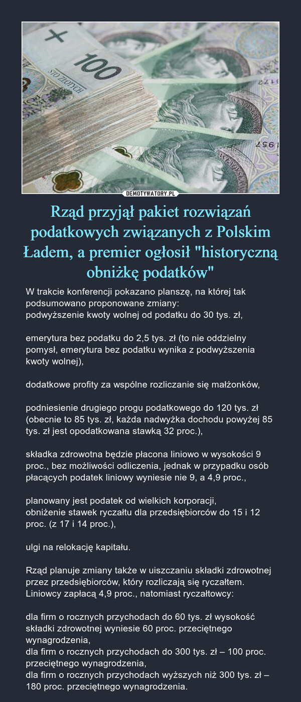 Rząd przyjął pakiet rozwiązań podatkowych związanych z Polskim Ładem, a premier ogłosił "historyczną obniżkę podatków"