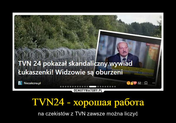 TVN24 - хорошая работа – na czekistów z TVN zawsze można liczyć 